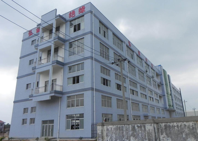الصين Xiamen Hongcheng Insulating Material Co., Ltd.